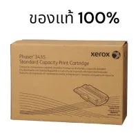 Fuji xerox CWAA0762 4 k  ดำ. ของแท้