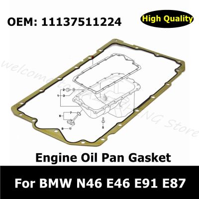 11137511224 Car Essories Engine Oil Pan Gasket For BMW N46 E46 E91 E87 Automatic Trans Oil Pan Gasket