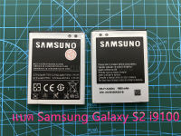 ***สินค้าพร้อมส่ง***แบต Samsung Galaxy S2 (i9100)แบตเตอรี่samsung galaxy s2 i9100 eb-f1a2gbu  phone battery  lcd mobileEB-F1A2GBU