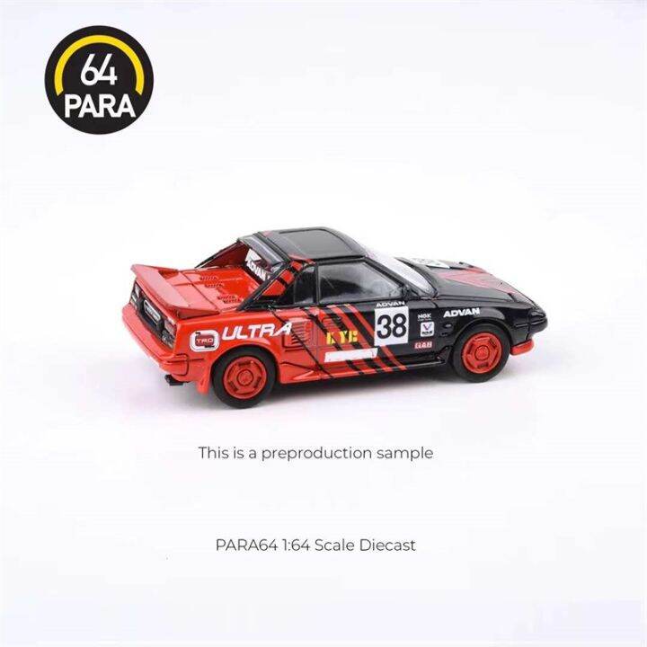 pre-order-para-1-64-1985-mk1โมเดลรถ