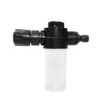 Foamer Sprayer Car Washer Foam Pot Clean Car Washing Lance Foam Gun Foamer Applicable Nipple Type Gun For Garden #WG1