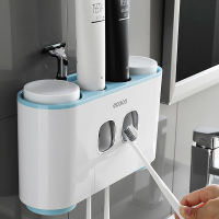 ECOCO Toothbrush Holder Auto Squeezing Toothpaste Dispenser Wall-mount Toothbrush Toothpaste Cup Storage Bathroom Accessorieshot