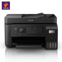 EPSON มัลติฟังก์ชั่นปริ้นเตอร์ รุ่น L5290