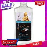 มายช้อยส์ไทยน้ำมันมะพร้าวธรรมชาติ 500มล. My Choice Thai Natural Coconut Oil 500 ml.