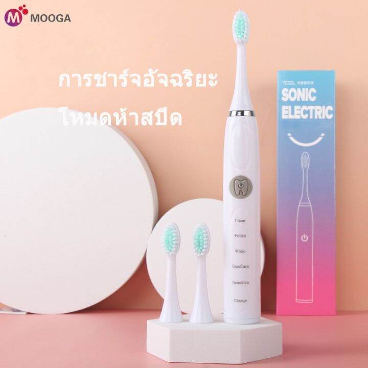 สินค้าเฉพาะจุด-แปรงสีฟันไฟฟ้า-ฟรีหัวแปรง1ชิ้น-แปรงไฟฟ้า-electric-toothbrush-vitality-precision-clean-ipx7ระดับ-usb-ชาร์จเร็ว-ขนแปรงนุ่ม-5โหมดในการแปรง