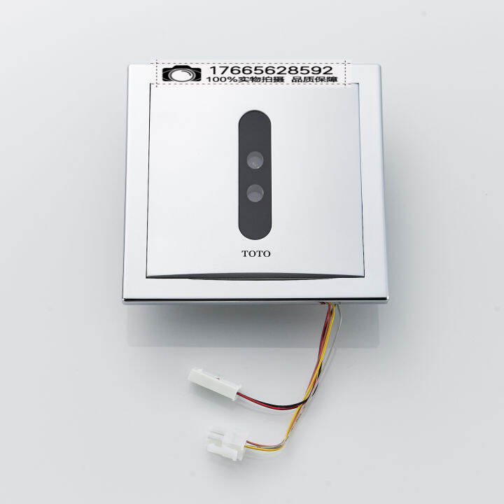 TOTO DUE114UPE panel urinal 106 valve inductor power 3v