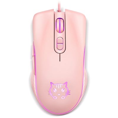 Y8AC 2400DPI Mice Wired Computer Mouse Seven-color LED Backlit Backlight for Office Home Gamer Compatible with Laptop Desktop