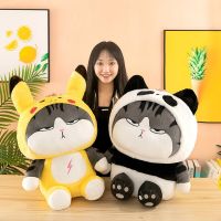 Kawaii New Transformation Cat Doll Creative Kitten Panda Rabbit Birthday Gift Children Girl Room Home Decoration Cute Presents