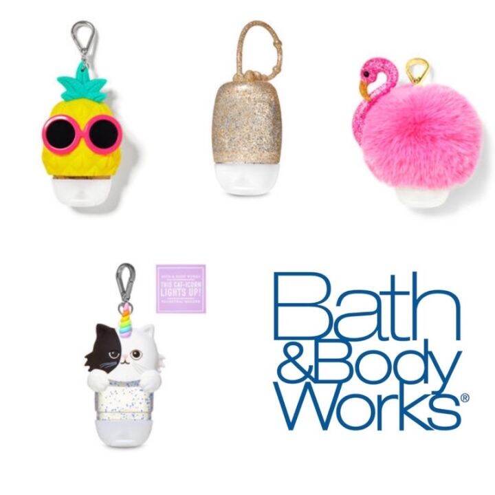 IN BATH AND BODY WORKS POCKETBAC HOLDER Lazada PH