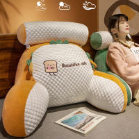 Lumbar Support Pillow Bedside Soft Large Backrest Waist Cushion Dormitory Bed Back Cushion Pillow