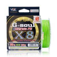 YGK G-SOUL X8 Upgrade Braid Fishing Line Super Strong 8 Strands Multifilament PE line150M200M Japan 14LB 16LB 22LB 60LB Original Fishing Lines