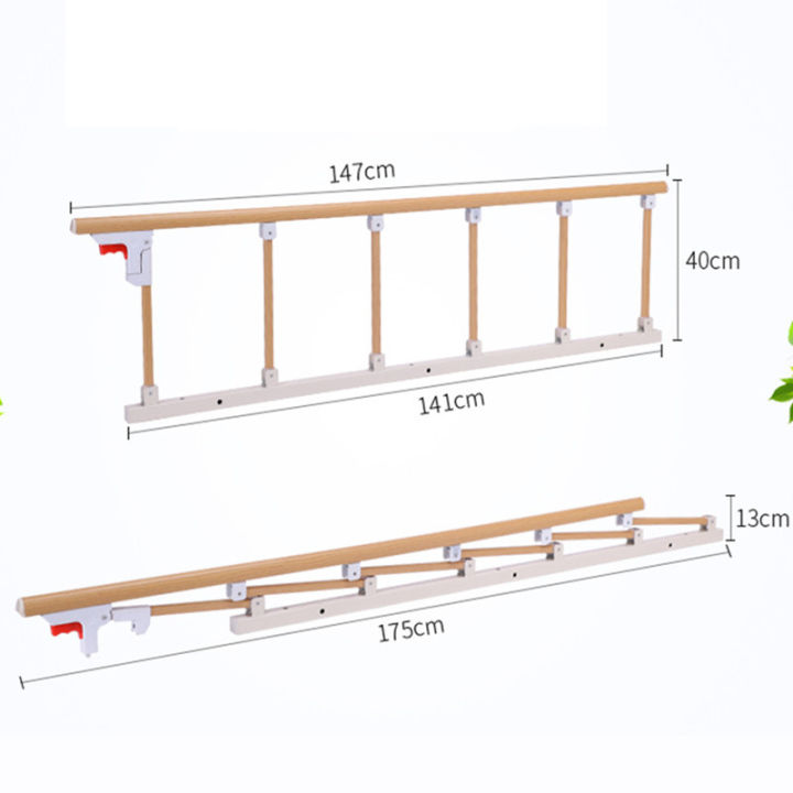 ที่กั้นเตียง-ราวกั้นเตียง-ราวพยุงตัว-ราวพยุง-กันตกเตียง-ราวกันตก-แบบพับได้-4-6-ขั้น-ราวจับกันลื่นล้ม-ผู้สูงอายุ-ผู้ป่วย