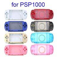 คุณภาพดีที่สุดสำหรับ Sony PSP1000 PSP 1000เคสครอบแบบเต็มพร้อมเคสชุดสกรูปุ่มเคสคอนโซล