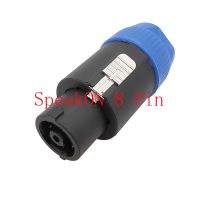 1Pcs 8Pin SpeakON Powercon Plug Audio Speaker 8Pole Male Plugs Wire Cable Connectors