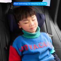 Multifunctional Car Headrest Neck Support Pillow Invisible Zipper Design Car Neck Headrest Pillow Comfortable Soft for Kid Child