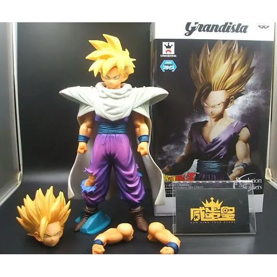 Banpresto Dragon Ball Z Master Stars Piece The Son Gohan Lazada Ph