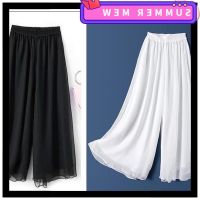 COD DSFERTGERRYYY Womens Ribbon Tie Chiffon Loose Pleated Wide Leg Palazzo Pants