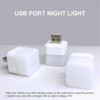 YUHANY โทรศัพท์มือถือสี่เหลี่ยมชาร์จได้โคมไฟหัวเตียงคอมพิวเตอร์โคมไฟ LED ไฟ USB สำหรับกลางคืนคอมพิวเตอร์ปลั๊ก USB โคมไฟไฟอ่านหนังสือ