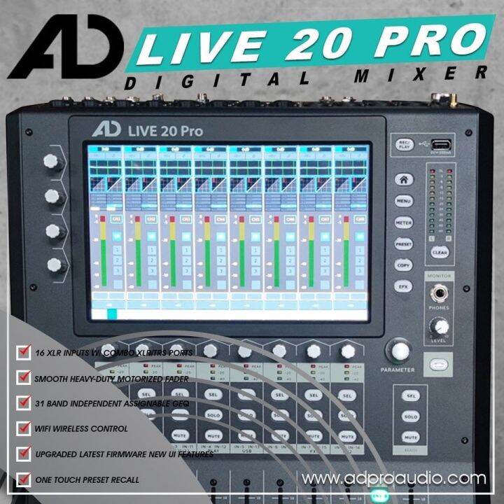 AD LIVE 20 PRO DIGITAL AUDIO MIXER WITH FLIGHT CASE Lazada PH