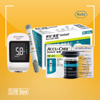 ชุดเครื่องตรวจวัดระดับน้ำตาลในเลือด แอคคิว-เช็ค อินสแตนท์ / Accu-Chek® Instant S Meter Set