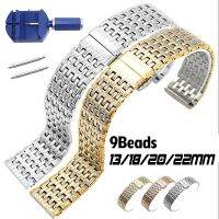 （Bar watchband）สายนาฬิกาแข็งแรง9เม็ด,สายนาฬิกาข้อมือสแตนเลส13มม. 18มม. 20มม. 22มม. เปลี่ยนตัวล็อกแบบผีเสื้อสายนาฬิกาได้