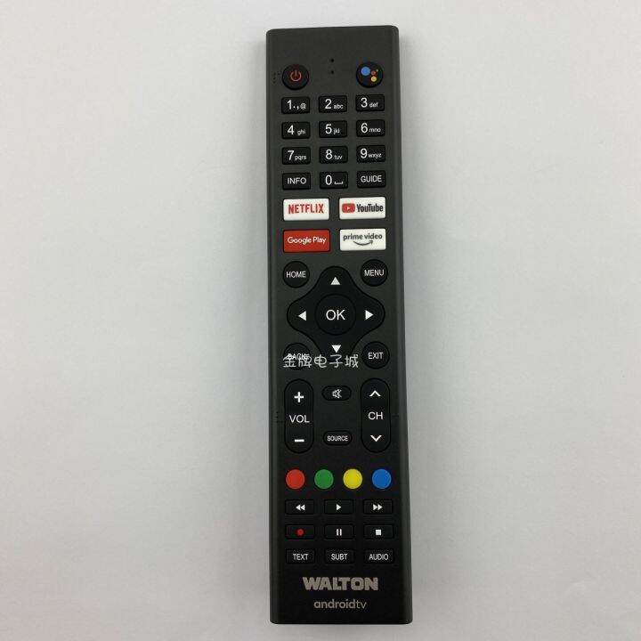 Voice remote control for SUNNY Palsonic KONIC JVC Android TV Lazada