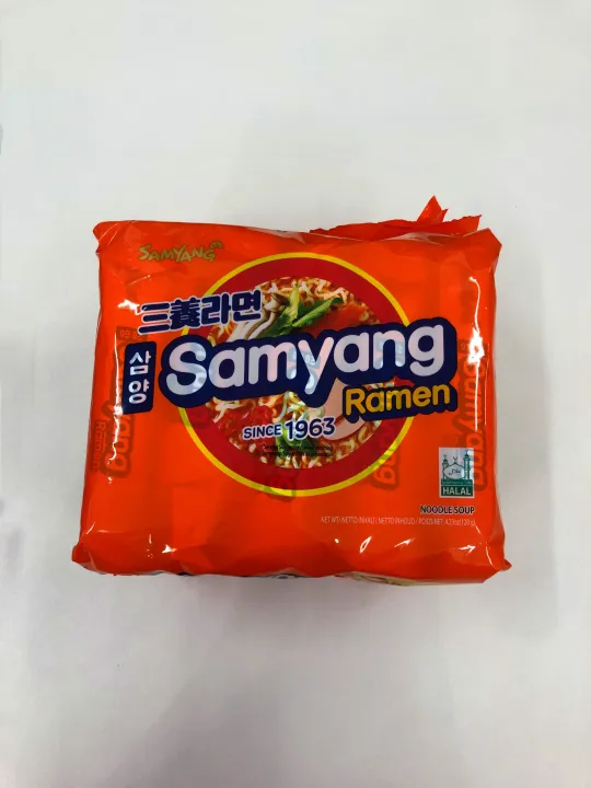 Samyang Ramen Noodle Soup 5pck X 120g Lazada 3444