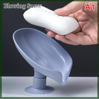 Blowing Leaf Shape SOAP BOX ช่องระบายน้ำทิ้งกล่องอุปกรณ์ห้องน้ำอุปกรณ์ซักรีด