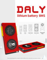 DALY BMS 12V 24v 48V | 3S 7S 14S 40a 50a 60a 80a 100A  สำหรับ แบตเตอรี่ Li ion Lithium  3.7V NMC Li ion 18650  + ฟรีสาย Board Pair