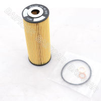 Baificar Brand New Genuine Oil Filter 1621803009 For Ssangyong Rexton Kyron Stavic Actyon 2.72.0XDi