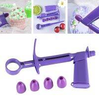 【CC】┇  Plastic Applicator Fondant Decorating with 4 Sizes Nozzles for Decoration