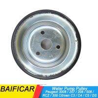 Baificar Band ใหม่รอกปั้มน้ำ120447 120459สำหรับ Peugeot 3008/207/208/508 /Rc/ 308 Citroen C3/C4/C5 /Ds