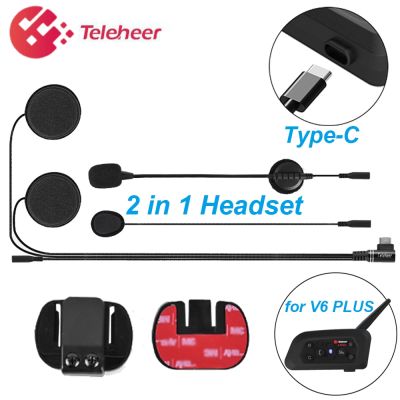 Teleheer V6บวก2 In 1ชุดหูฟัง + ฐานกาวคลิปติดตั้งสำหรับหมวกกันน็อคบลูทูธอินเตอร์คอม