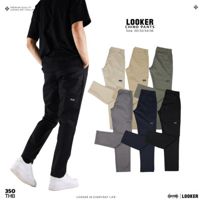 LOOKER - กางเกงกระบอกตรง 9124