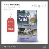 [1 แถม 1] อาหารสุนัข Taste of the wild - Sierra Mountain สูตรเนื้อแกะ สำหรับสุนัขโต ขนาด 680 g.