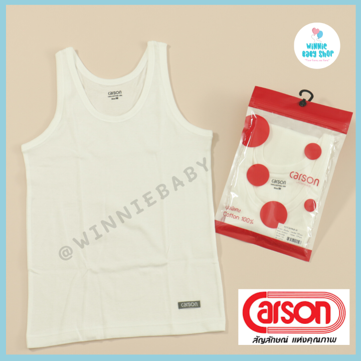 carson-เสื้อกล้ามเด็กผู้ชาย-สีขาว-100-cotton-usa-ของแท้-100-s-m-l-xl-2xl