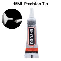 【CC】 15ML B7000 Purpose Adhesive Repair Back Cover Glass Jewelry Super Glue B- 7000 Applicator