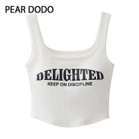 PEAR DODO เสื้อกั๊กพิมพ์ตัวอักษรคอเหลี่ยมสำหรับผู้หญิงฉบับภาษาเกาหลี