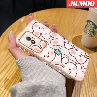 เคส JIUMOO สำหรับ Vivo Y02 Y11 Y02A เคส2023การ์ตูนน่ารักเครื่องดื่มกระต่ายดีไซน์ใหม่หรูหราชุบลวดลายเคสนิ่มใส่โทรศัพท์เคสกันกระแทกป้องกันคลุมทั้งหมดเลนส์กล้องถ่ายรูป