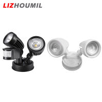 LIZHOUMIL ไฟฟลัดไลท์ LED กลางแจ้ง26W,IP65สว่างมากๆกันน้ำปรับความสว่างได้ไฟ LED รักษาความปลอดภัยเซนเซอร์อินฟราเรด