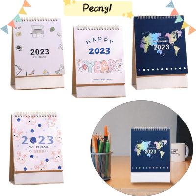 Pdony ปฏิทินตั้งโต๊ะ ปี 2023 ลายน่ารัก อเนกประสงค์ 5211042▤❅ﺴ