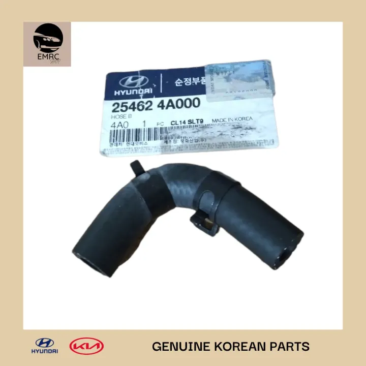 HOSE B (Turbocharger Coolant Pipe) 254624A000 For Hyundai Starex ...