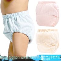 【CC】 Newborn Baby Training Pants Male and Female Cotton Breathable Study Washable Diaper