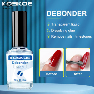 KOSKOE กาว Debonder 10มล. สำหรับลบเล็บปลอมใสละลายน้ำได้อย่างรวดเร็ว