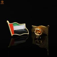 United Arab Emirates Flag Brooch Metallic Gold Plated Tie Lapel Safety Buckle Brooch Asian Commemorative Badge Collection