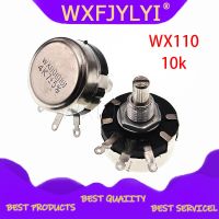 5pcs WX110 (010) 6mm Round 10k ohm Metal Shaft Single Turn Wire resistor Wound Potentiometer