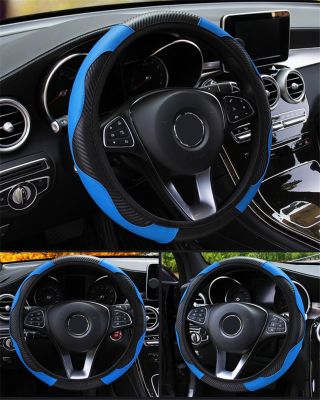 【CW】㍿  Car Steering Cover Leather Covers Renault Scenic Fluence Laguna 2 3 4 Kangoo Accessories