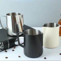 Espresso Milk Frothing Pitcher Coffee Pull Flower Pot Coffee Accessories Barista Latte Milk Frother Jug Stainless Steel Jars