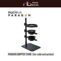 ส่งฟรี ดริปเปอร์ Paragon Dripper Chilled Extraction Brewer (Black) Nucleus อุปกรณ์ชงกาแฟ