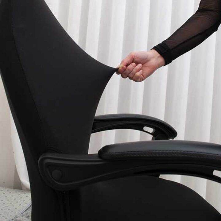 one-piece-office-armrest-seat-cover-rotating-elastic-chair-cover-computer-armchair-protective-only-seat-cover